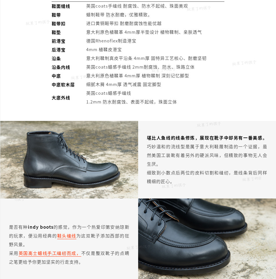 Играть! классическая серия Пересечение кривая Исследования специальный выбор другой ручной работы похвалы натуральная кожа мужские ботинки сапоги краткое Ботинок 