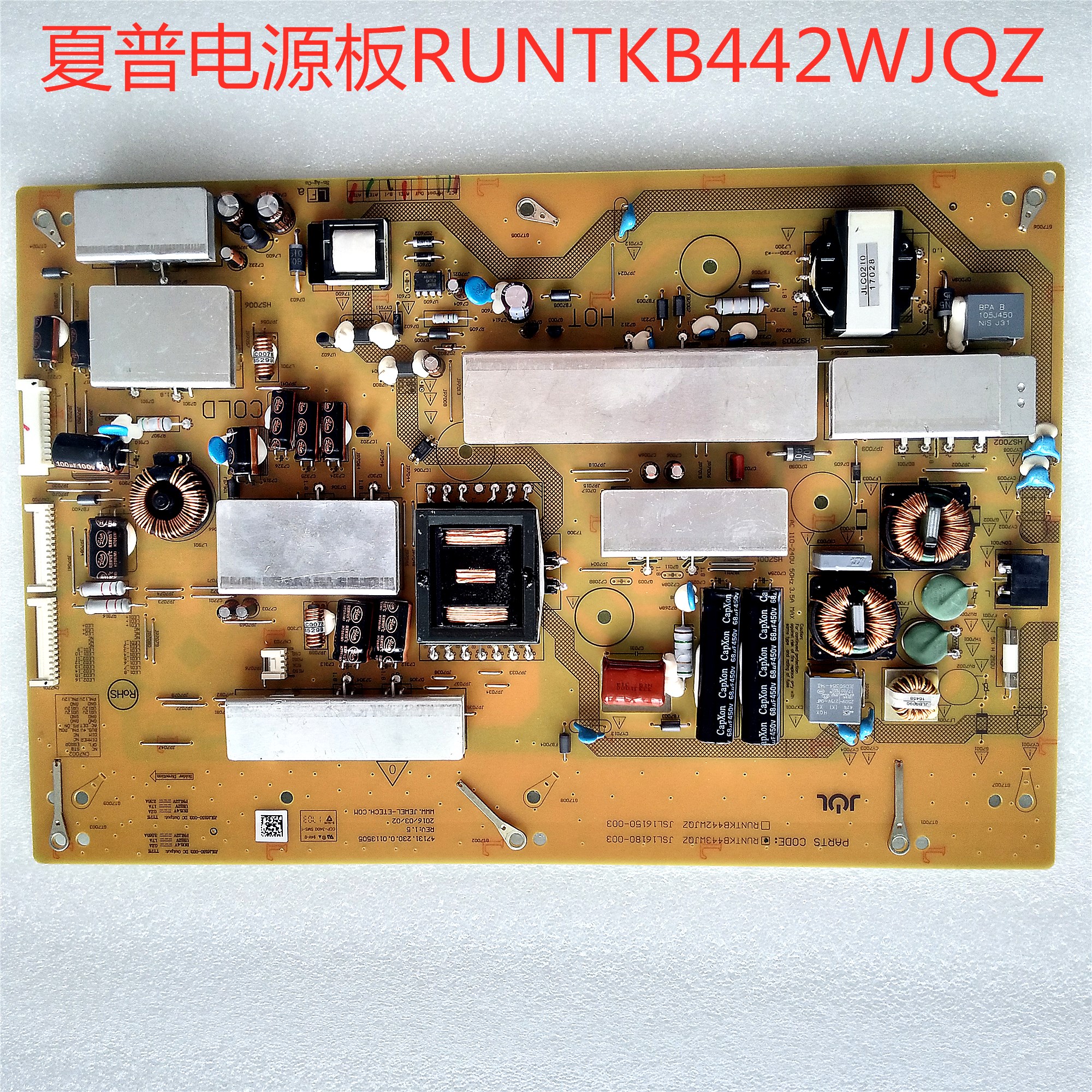 Brand new original Sharp 58MY83A 58MY8008A power board RUNTKB442WJQZ