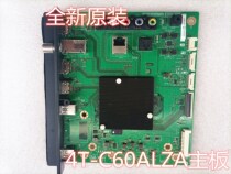 100% brand new original Sharp 4T-C60ALZA LCD motherboard DUNTKG850FMA6 spot warranty in March