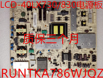 New Original Sharp 40LX730A 40LX830A Power Board RUNTKA786WJQZ Warranty Three Months