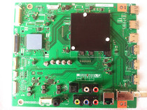 100% brand new original sharp LCD-60 70SU875A motherboard RUNTK756FMA7 warranty three months New
