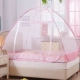 Miễn Phí lưới yurt 1.2m gắn đôi đôi mã hóa nửa dưới 1.5M gấp cửa không đáy giường 1,8 m - Lưới chống muỗi