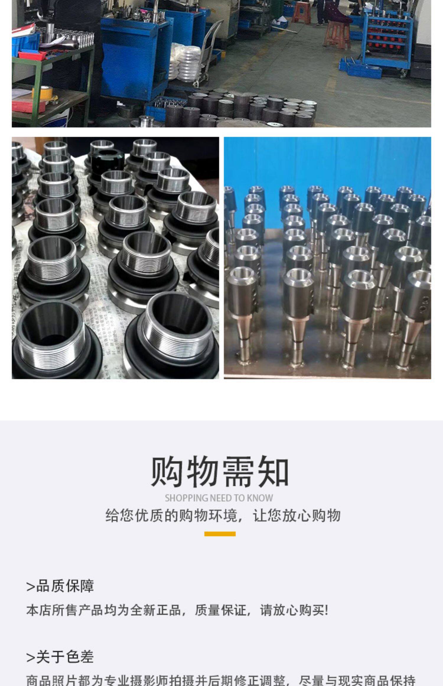 刀柄/刀杆 高精度er延长杆 cnc加工中心加长杆er16/20/25a型m型雕刻机延长杆