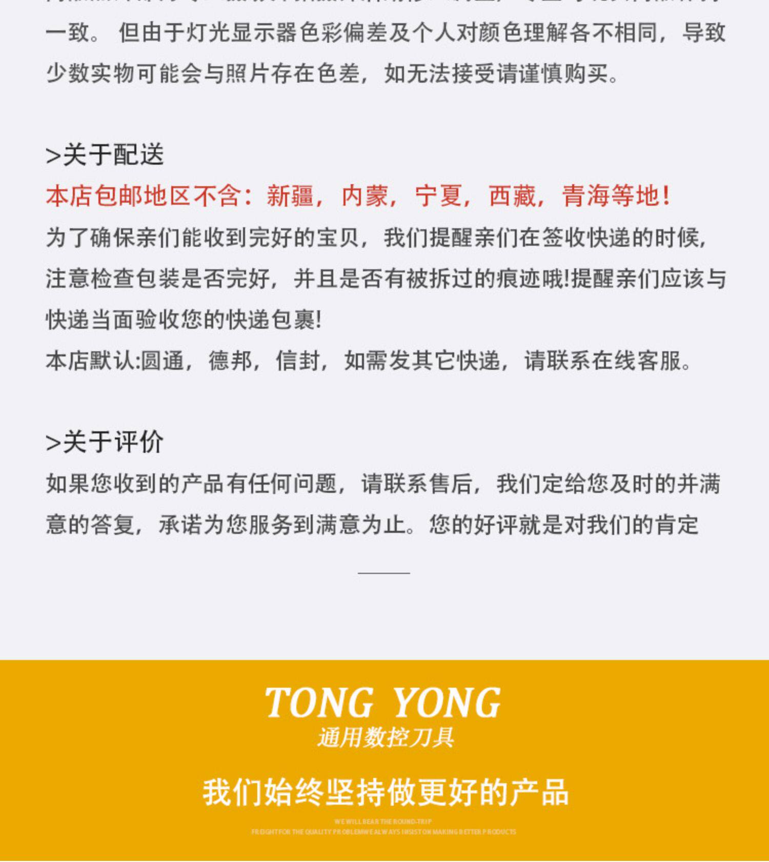 Цанги/дрель набор 扭力保护丝锥夹头gt12 g03 gt24 摇臂钻攻丝夹头 气动攻牙机夹头