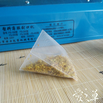 Imported nylon mesh tea bag Nylon triangle bag Four corner bag Gold word tower bag Transparent 6 5*8cm100