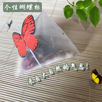 100 nylon mesh Triangle four corners tea bag Pyramid bag Bubble flower tea leaf filter bag Empty bag Butterfly label