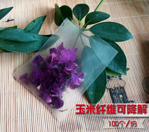 Corn fiber tea bag bag Degradable disposable breathable bag Mesh triangle bag Tea extract tea bag Empty tea bag