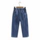 Plus size plus size women's 21 summer style Korean loose fat mm high waist slit stretch denim cropped pants 200 ປອນ