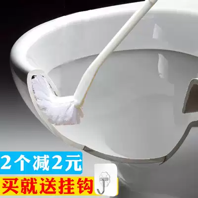 Japanese toilet brush long handle soft wool toilet brush no dead corner powder room wall cleaning brush set no hole