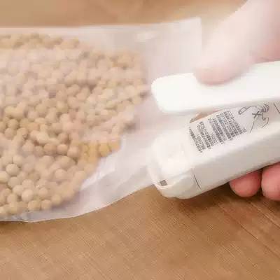 Japan imported portable sealing machine hand press electric tea snack fresh bag mini sealing clip sealer