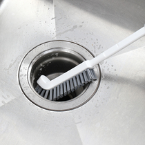 Kitchen multi-functional cleaning brush straight angle stretched drainage sink oil smoke machine clean dead angle cleaning artifact