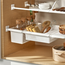 Take the basket desktop receiver tool layered partition scaling pole clothedhanger rod free punch closet cabinet hook