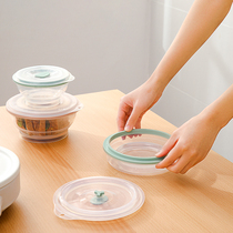 Travel silicone folding bowl outdoor portable Japanese high temperature resistant telescopic baby tableware lunch box with lid instant noodle bowl