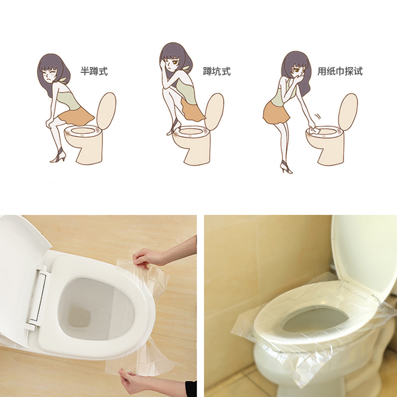 Japanese tourist portable disposable toilet cushion pregnant woman Maternity cushion paper Travel antibacterial and waterproof toilet cover