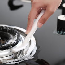 Kitchen Multi-function cleaning brush brush gas cookCook groove crack cleaning brush removal desewage