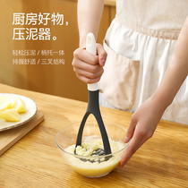 Potato mud cement household mash baby baby auxiliary artifact manual garlic equipment fruit egg pound pound pound
