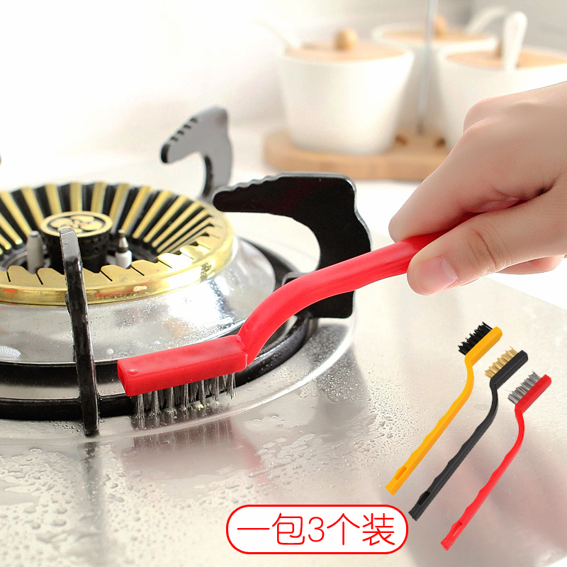 Gas cooker CLEANING BRUSH RANGE HOOD RANGE HOOD BRUSH KITCHEN SUPPLIES HEARTH DECONTAMINATION COPPER BRUSH WIRE BOILER BRUSH 3-TAOBAO