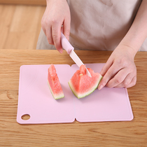 Outdoor Travel Picnic Portable Folding Cutting Board Mildew-Proof Plastic Kitchen Home Fruit Small Hostel Classified Chopping Block