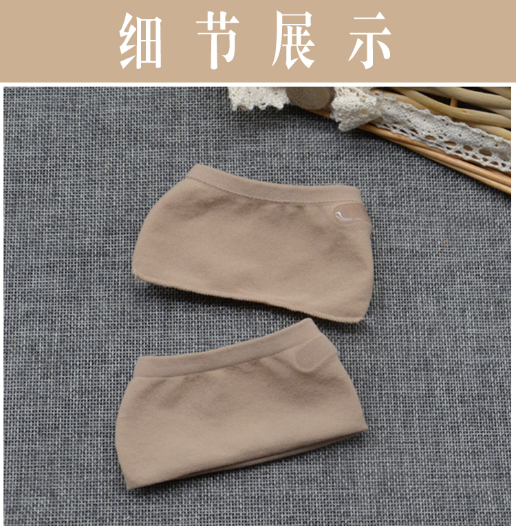 Chaussettes - collants doux - Ref 779356 Image 14