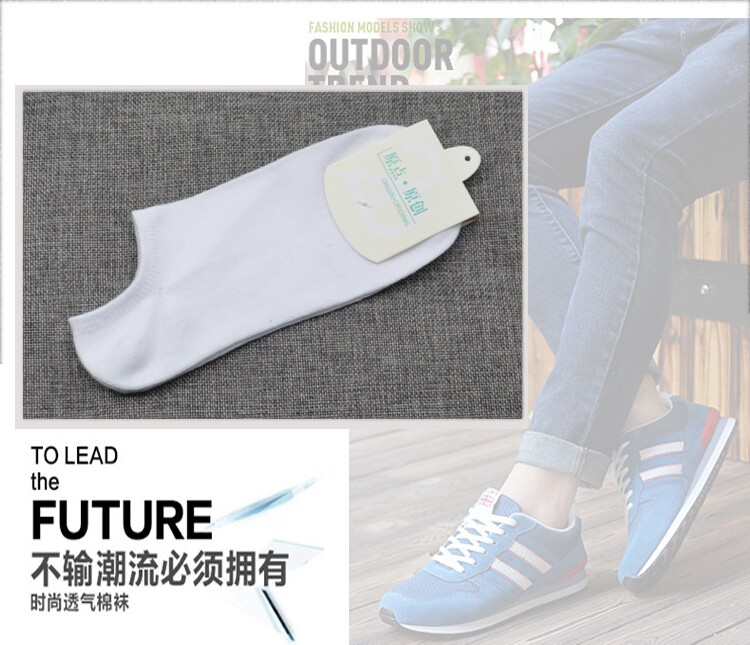 Chaussettes - collants simple - Ref 765532 Image 8