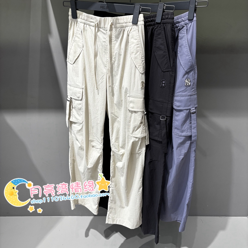 Mlb Domestic Store Purchasing Agent for 2026 Spring/Summer New Women's Small Logo Workwear Casual Pants 3Fwpv0163