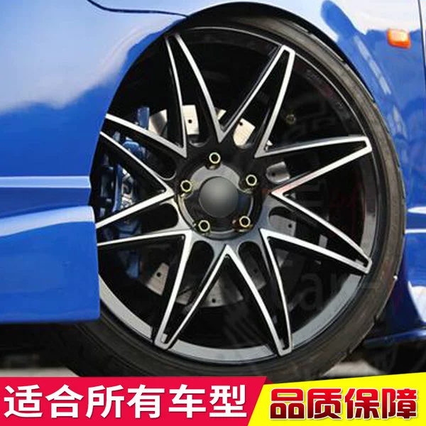 16/17/18 inch 5D2 Langhang Langyi Yinglangweilang Regal K5 Golf CC Teana sửa đổi bánh xe - Rim