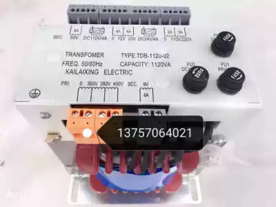 Transformer elevator transformer elevator accessories TDB-1120-02