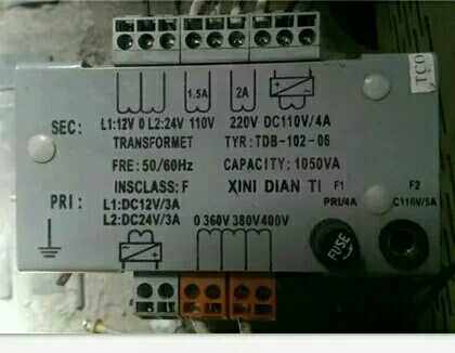 TDB-102-06 02 03 04 05 07 Elevator Special Transformer Sydney Elevator Transformer