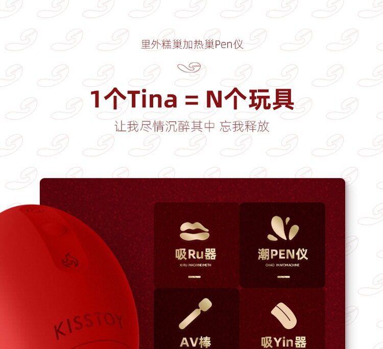 Дизайн страницы сведений P1_07