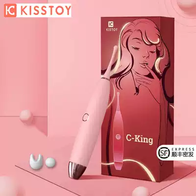 KISSTOY kistoy pen tip vibration rod Virgin sex products masturbation husband and wife climax private parts sex equipment