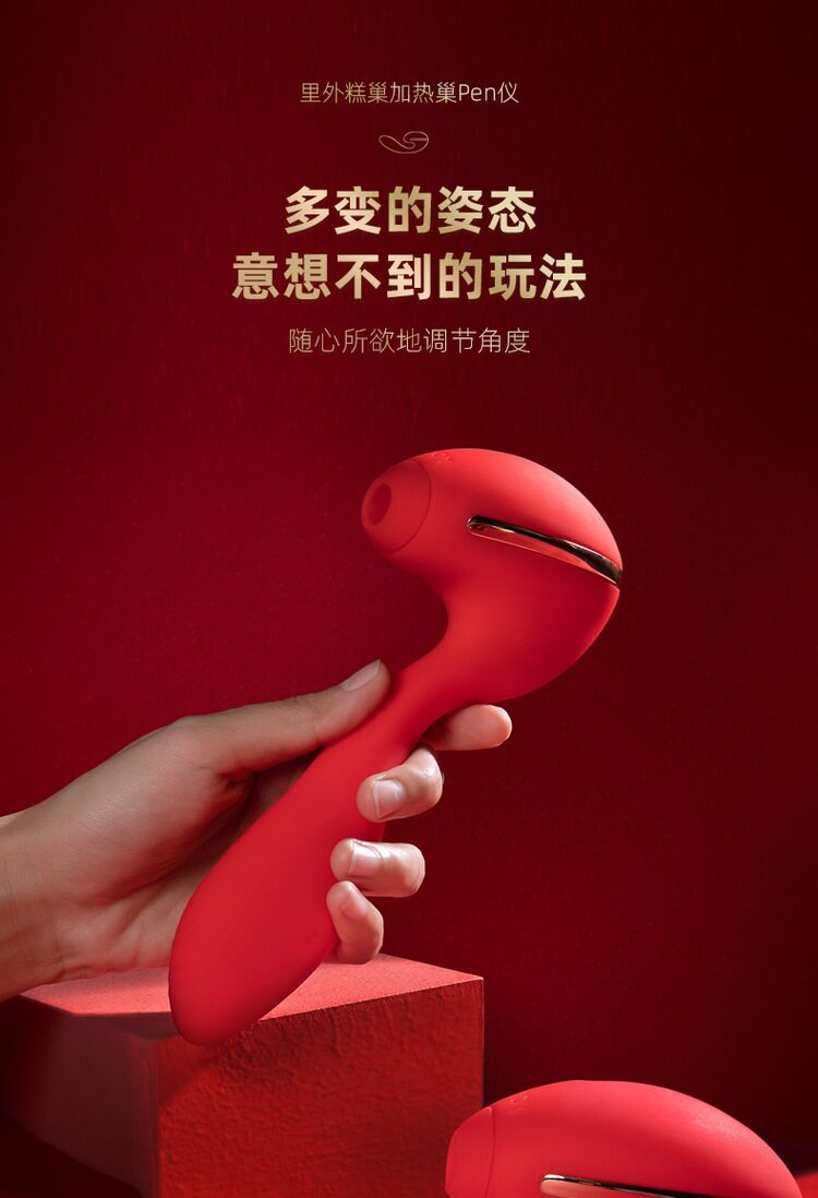 Дизайн страницы сведений P1_10