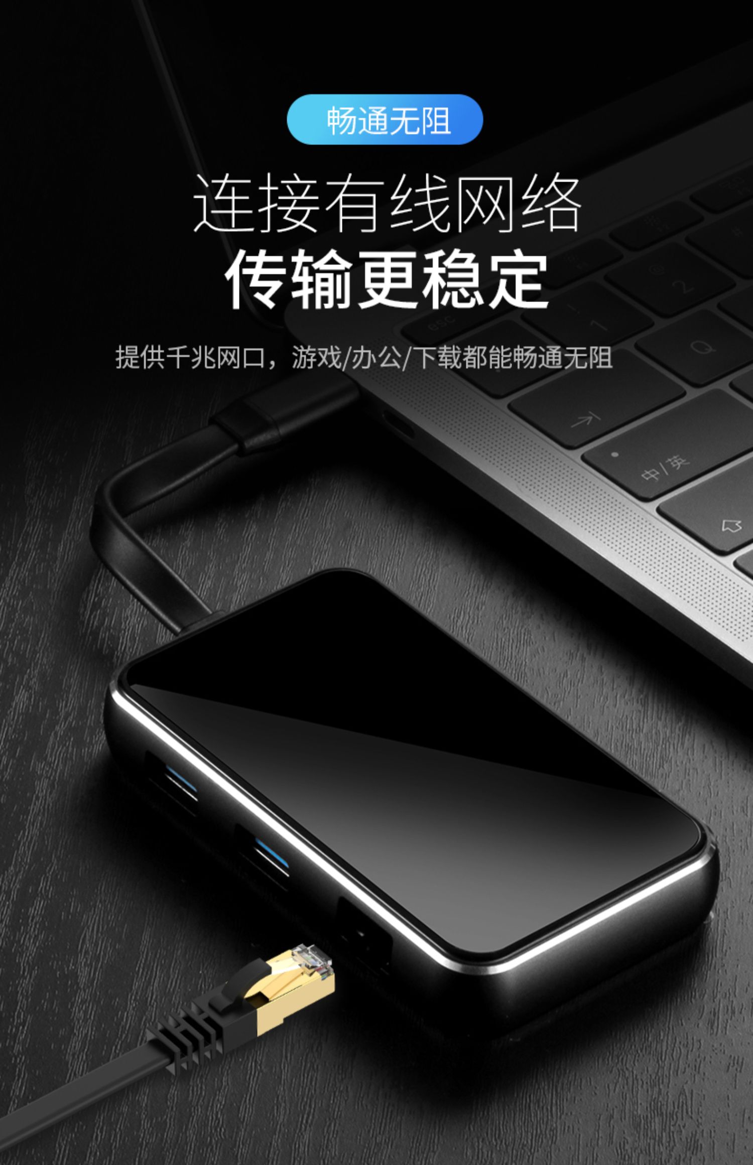 Trạm kết nối Type-c Apple laptop VGA card mạng sét 3 bộ chuyển đổi USB3.0 đa năng PD sạc nhanh card mạng Gigabit màn hình chiếu HDMI HD máy chiếu TV với màn hình - USB Aaccessories quạt mini sạc điện