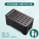 [A7] 30 порт 150 Вт зарядное устройство+10 линий Type-C