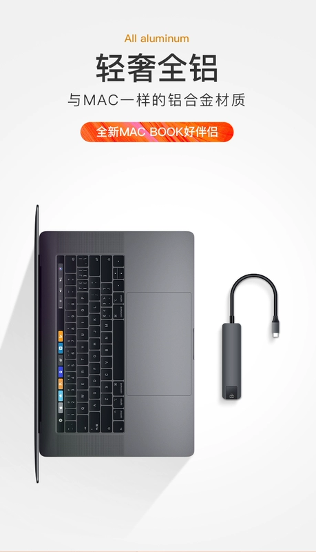 type-c 3 Sét dock để mở rộng bến tàu của Apple MacBook Huawei mate10 / P20 bộ chuyển đổi máy tính xách tay kê HDMI Extender USB3.0 đa giao diện chuyển đổi cáp - USB Aaccessories
