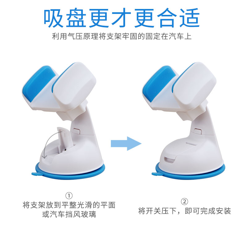 xe chuyển hướng điện thoại di động khung Phổ Desktop Sucker lười biếng thanh-on đa chức năng điện thoại di động biểu người giữ xe - Phụ kiện điện thoại trong ô tô gia do dien thoai
