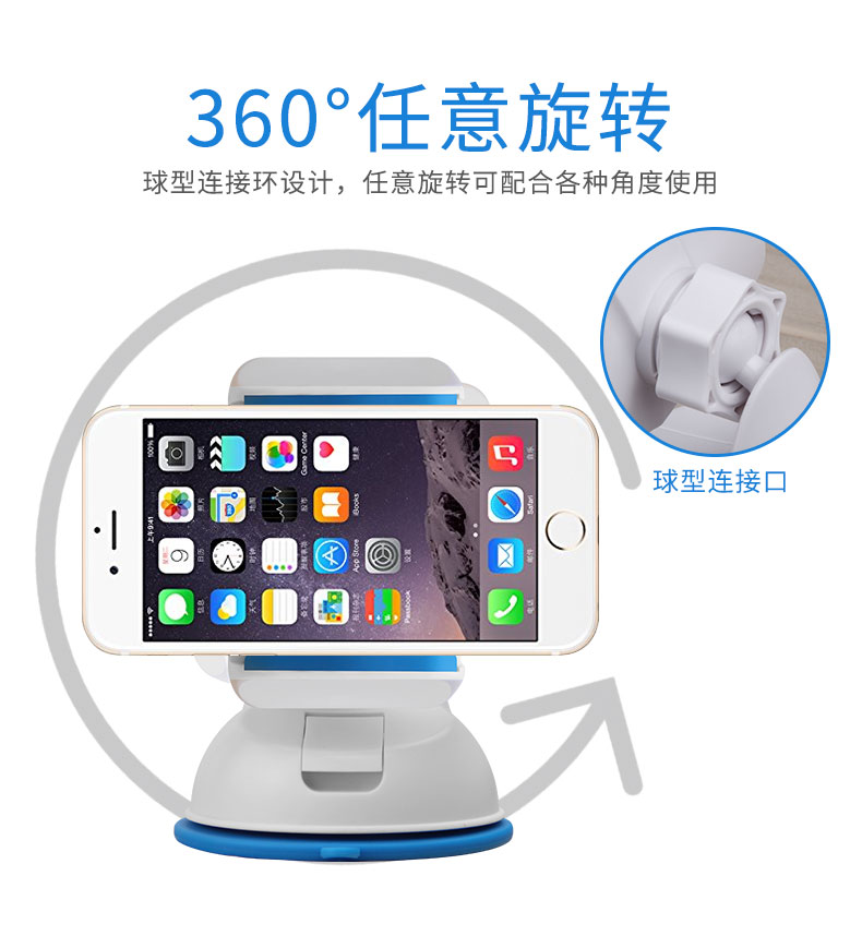 xe chuyển hướng điện thoại di động khung Phổ Desktop Sucker lười biếng thanh-on đa chức năng điện thoại di động biểu người giữ xe - Phụ kiện điện thoại trong ô tô gia do dien thoai