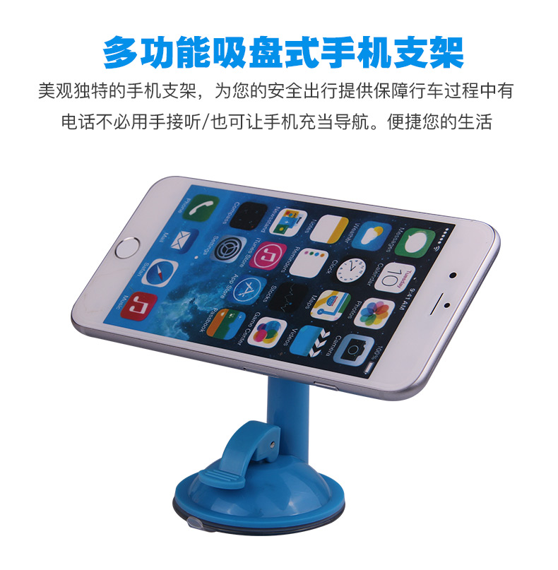 Support téléphone mobile IDEACASE - Ref 1367445 Image 9