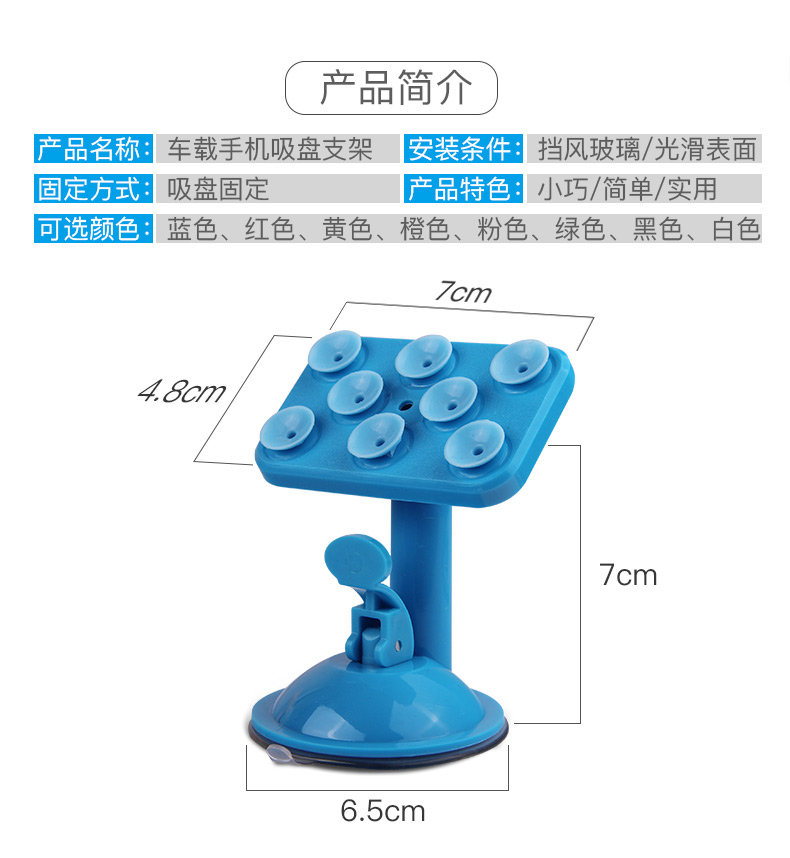 Support téléphone mobile IDEACASE - Ref 1367445 Image 7