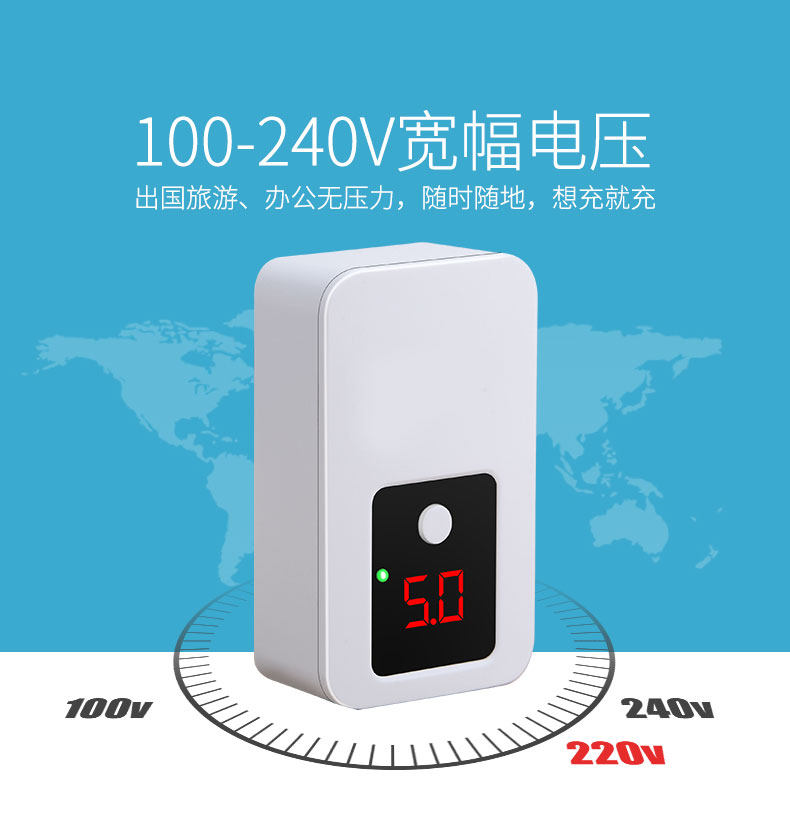 chargeur IDEACASE - Ref 1300372 Image 13