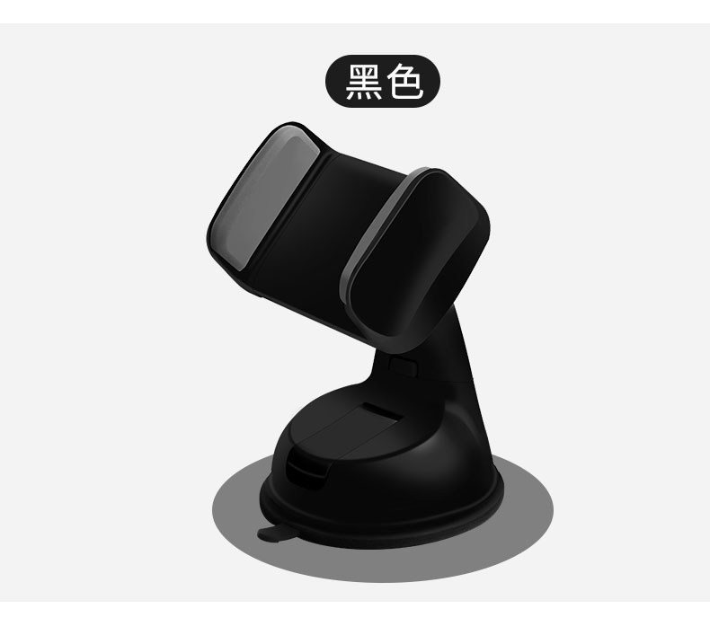 xe chuyển hướng điện thoại di động khung Phổ Desktop Sucker lười biếng thanh-on đa chức năng điện thoại di động biểu người giữ xe - Phụ kiện điện thoại trong ô tô gia do dien thoai