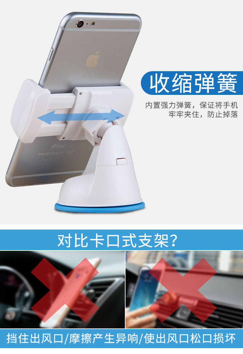 xe chuyển hướng điện thoại di động khung Phổ Desktop Sucker lười biếng thanh-on đa chức năng điện thoại di động biểu người giữ xe - Phụ kiện điện thoại trong ô tô gia do dien thoai