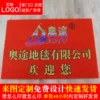 Товары от abcd旗舰店