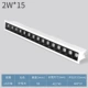LD-128 Белый нейтральный свет 2W*15