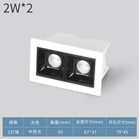LD-128 Белый нейтральный свет 2W*2