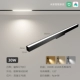 [Полный спектр интеллекта] Pan -light 30W