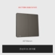 Smart Switch-Double Open Version