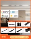 [Полный спектр SMART] Магнитный 3,5 -метровый пакет B B
