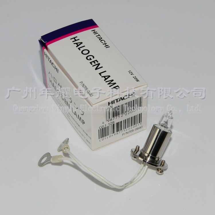 包邮日本进口12V20W 适用7020 7080 7180日立生化仪光源灯泡