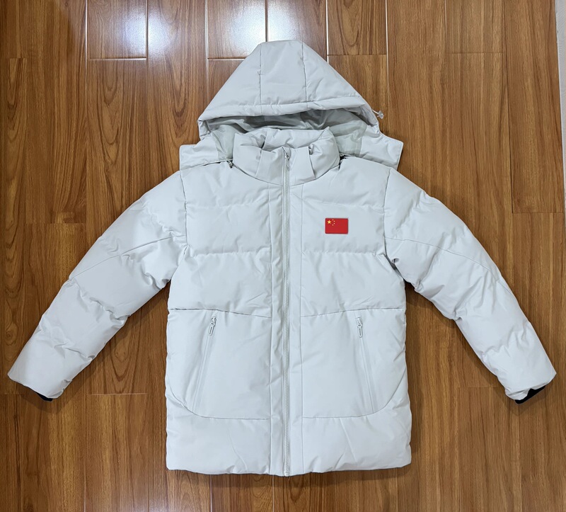 National Team Winter Training down Cotton Jacket for Men and Women, Short Sports Cotton Coat, Winter Training Clothing, Warm and Thickened Cotton Jacket