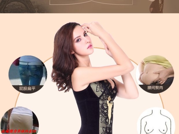 Authentic Antinian An Weiwei Body Manager Sau sinh Body Body định hình ba mảnh Set Mold Eo Bra áo định hình bụng